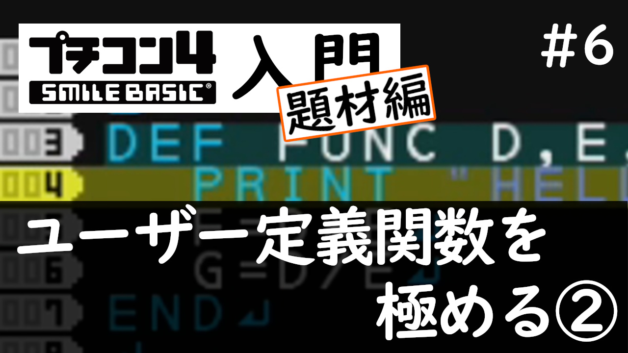 ゼルダの伝説 4つの剣 25周年記念エディション Japaneseclass Jp